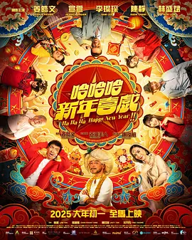 三级大乳播放三级