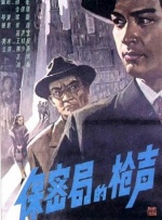 亚洲一区二区欧美日韩